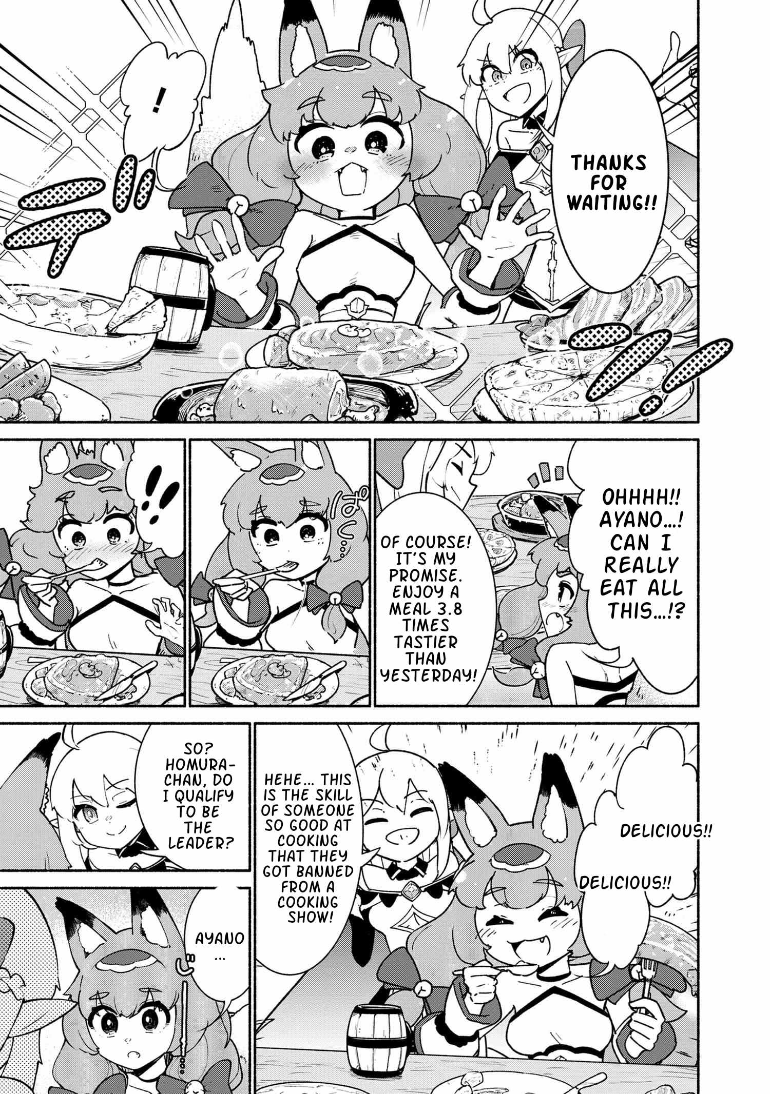 The Abandoned Elf is the Strongest and Cutest in the World! Chapter 2.2 17